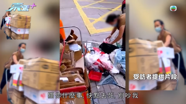 深水埗病態「雜物姐」強佔大廈天台當貨倉 ！玩殘升降機撞爛鹹水喉 老公怒斥死性不改