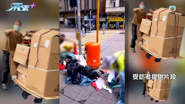 深水埗病態「雜物姐」強佔大廈天台當貨倉 ！玩殘升降機撞爛鹹水喉 老公怒斥死性不改