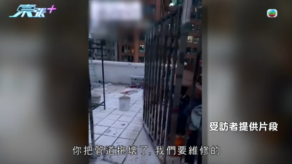 深水埗病態「雜物姐」強佔大廈天台當貨倉 ！玩殘升降機撞爛鹹水喉 老公怒斥死性不改