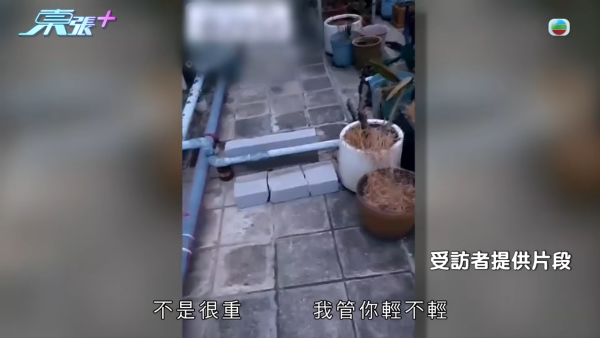 深水埗病態「雜物姐」強佔大廈天台當貨倉 ！玩殘升降機撞爛鹹水喉 老公怒斥死性不改