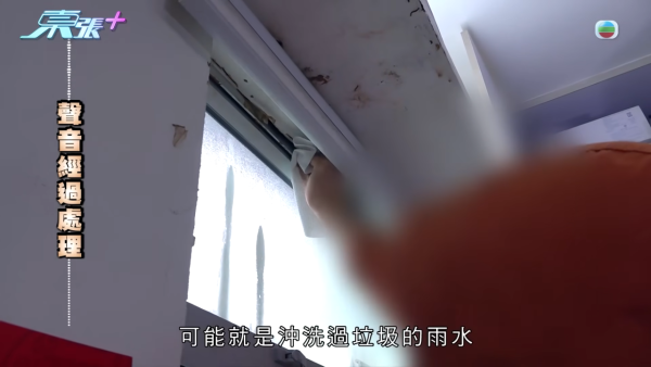 深水埗病態「雜物姐」強佔大廈天台當貨倉 ！玩殘升降機撞爛鹹水喉 老公怒斥死性不改