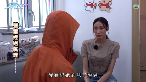深水埗病態「雜物姐」強佔大廈天台當貨倉 ！玩殘升降機撞爛鹹水喉 老公怒斥死性不改