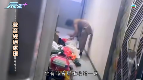 深水埗病態「雜物姐」強佔大廈天台當貨倉 ！玩殘升降機撞爛鹹水喉 老公怒斥死性不改