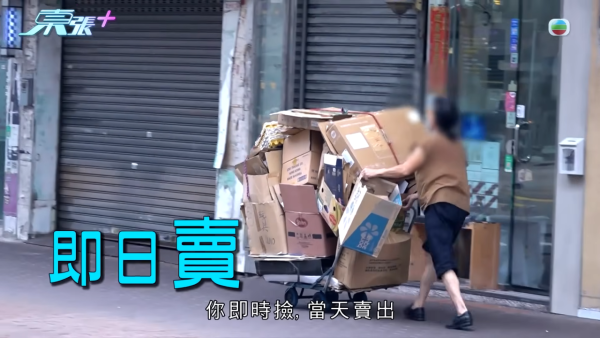 深水埗病態「雜物姐」強佔大廈天台當貨倉 ！玩殘升降機撞爛鹹水喉 老公怒斥死性不改