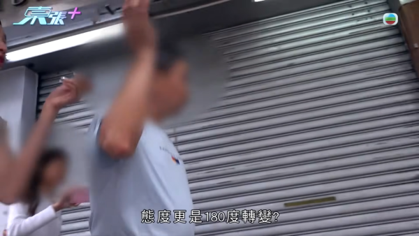 深水埗病態「雜物姐」強佔大廈天台當貨倉 ！玩殘升降機撞爛鹹水喉 老公怒斥死性不改