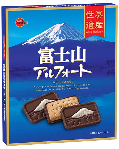 Bourbon 官網
