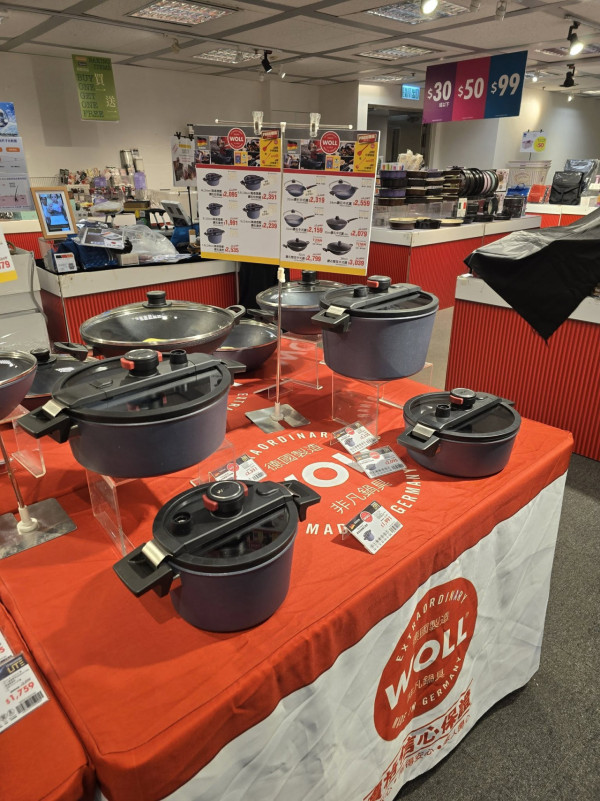 开仓优惠｜名牌厨具家电开仓低至4折！WOLL锅具/铸铁锅 $480起、卡通家电特价、烘焙用品买一送一