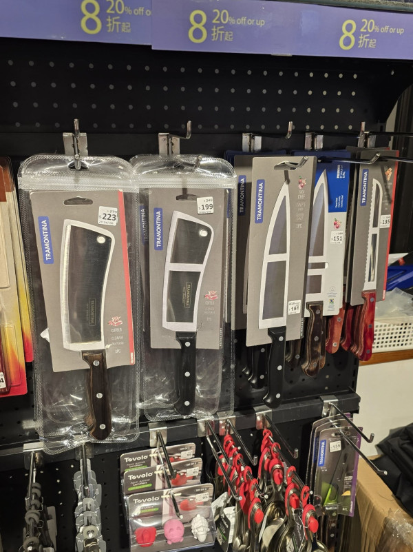 开仓优惠｜名牌厨具家电开仓低至4折！WOLL锅具/铸铁锅 $480起、卡通家电特价、烘焙用品买一送一
