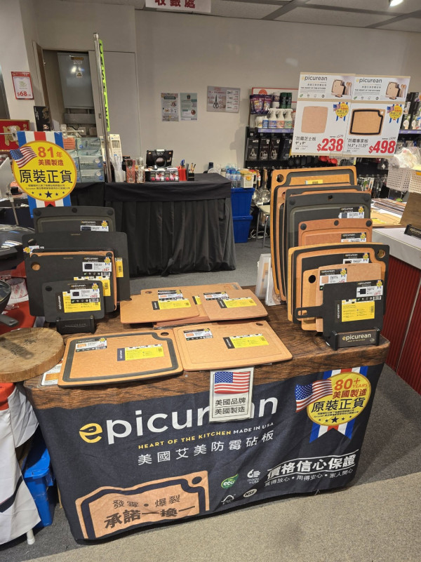 开仓优惠｜名牌厨具家电开仓低至4折！WOLL锅具/铸铁锅 $480起、卡通家电特价、烘焙用品买一送一