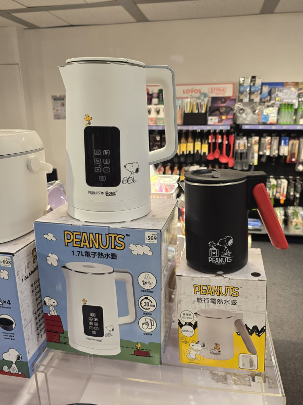 开仓优惠｜名牌厨具家电开仓低至4折！WOLL锅具/铸铁锅 $480起、卡通家电特价、烘焙用品买一送一