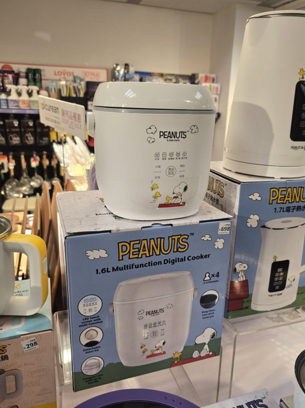 开仓优惠｜名牌厨具家电开仓低至4折！WOLL锅具/铸铁锅 $480起、卡通家电特价、烘焙用品买一送一