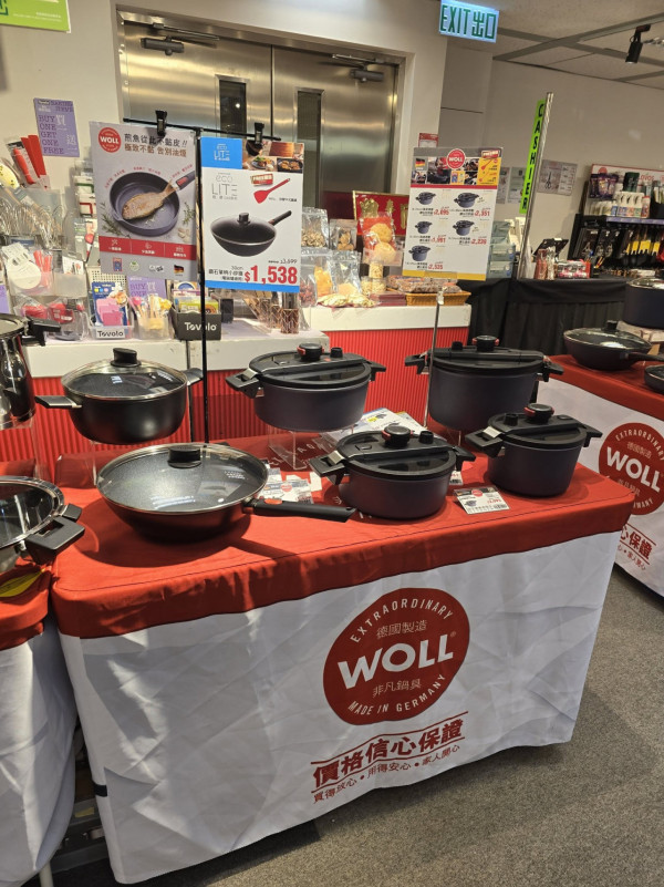 开仓优惠｜名牌厨具家电开仓低至4折！WOLL锅具/铸铁锅 $480起、卡通家电特价、烘焙用品买一送一