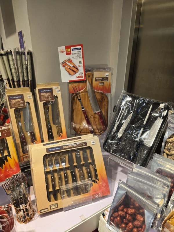 开仓优惠｜名牌厨具家电开仓低至4折！WOLL锅具/铸铁锅 $480起、卡通家电特价、烘焙用品买一送一