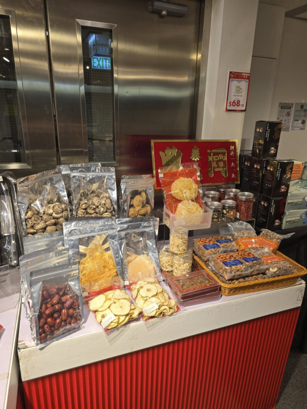 开仓优惠｜名牌厨具家电开仓低至4折！WOLL锅具/铸铁锅 $480起、卡通家电特价、烘焙用品买一送一