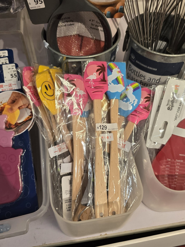 开仓优惠｜名牌厨具家电开仓低至4折！WOLL锅具/铸铁锅 $480起、卡通家电特价、烘焙用品买一送一