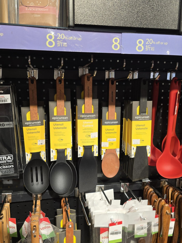 开仓优惠｜名牌厨具家电开仓低至4折！WOLL锅具/铸铁锅 $480起、卡通家电特价、烘焙用品买一送一