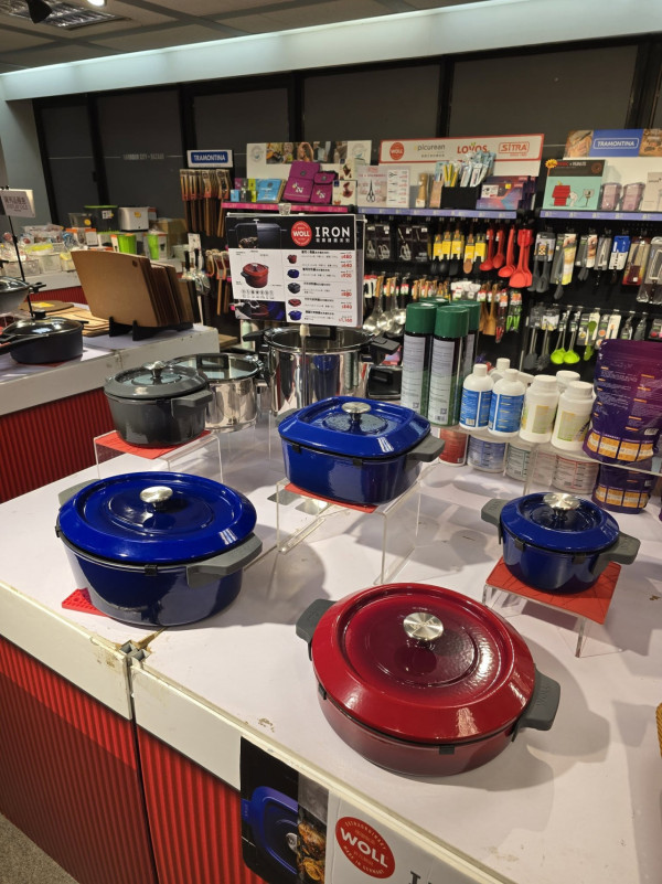 开仓优惠｜名牌厨具家电开仓低至4折！WOLL锅具/铸铁锅 $480起、卡通家电特价、烘焙用品买一送一