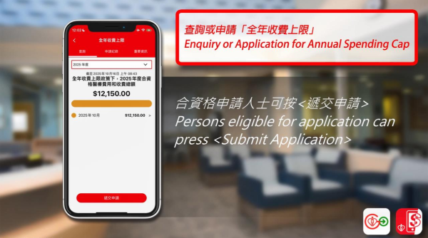 喉嚨卡痰咳唔出？網瘋傳花式咳痰法 附5招物理化痰安全滑出