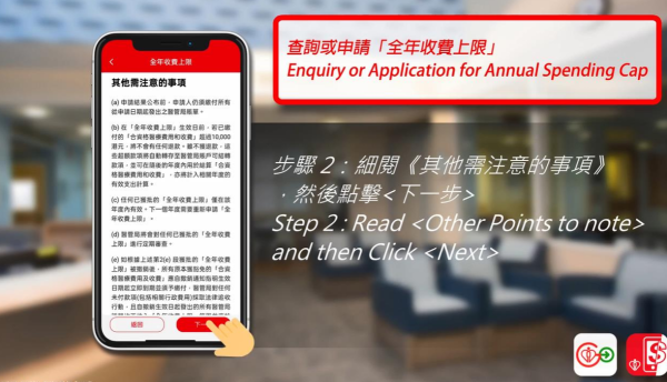 喉嚨卡痰咳唔出？網瘋傳花式咳痰法 附5招物理化痰安全滑出