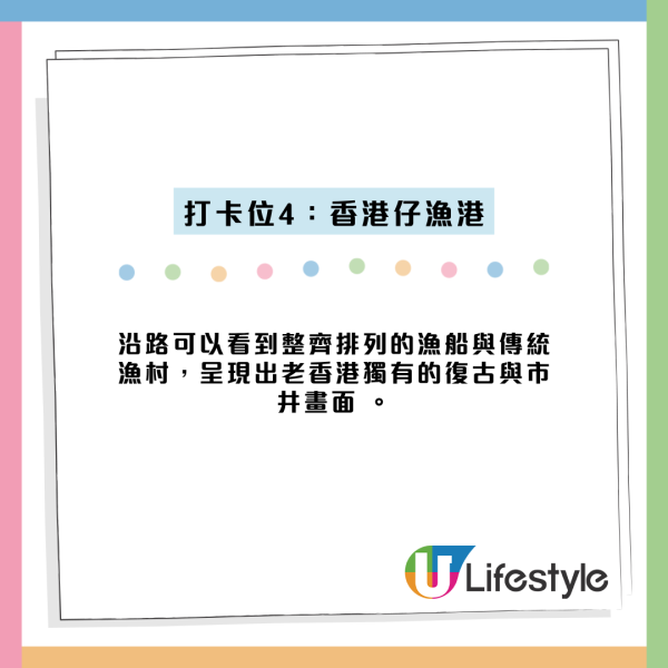 50元有找！城巴落日飞车！隐藏港岛海岸线看海景，网友教必坐1神位