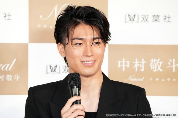 世界杯2026｜精选8位小鲜肉球星逐个看！日本中村敬斗、贝林厄姆、18岁天才亚马尔成热搜