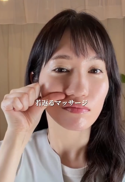 圖片來源：Instagram@mariko_skincare_