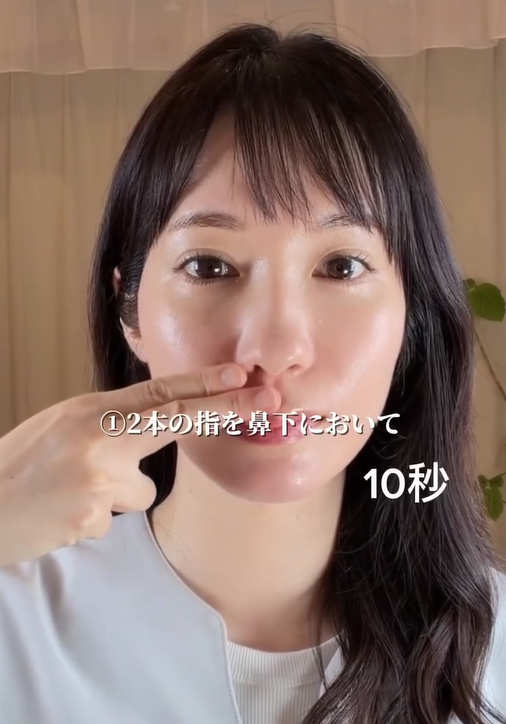 圖片來源:Instagram@mariko_skincare_