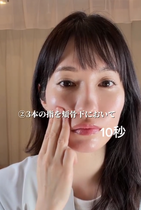 圖片來源：Instagram@mariko_skincare_