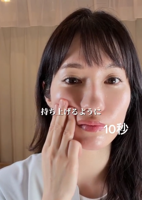 圖片來源：Instagram@mariko_skincare_