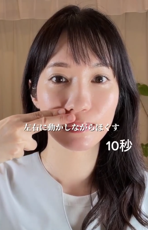 圖片來源：Instagram@mariko_skincare_