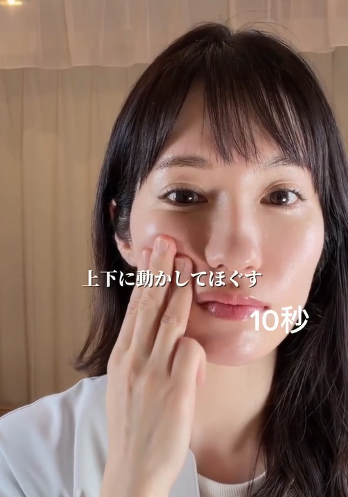圖片來源：Instagram@mariko_skincare_