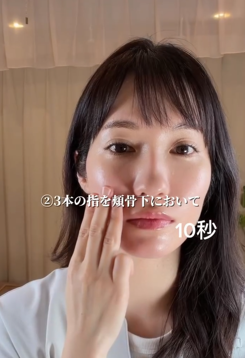 圖片來源:Instagram@mariko_skincare_