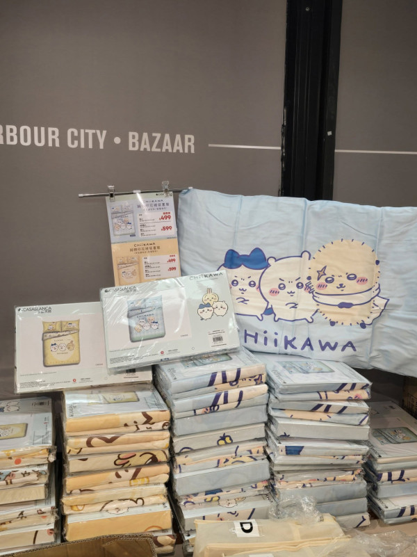 开仓优惠｜尖沙咀海港城婴童用品+家居用品开仓！返校白球鞋一口价$100/Casablanca卡通纯棉床品$99起