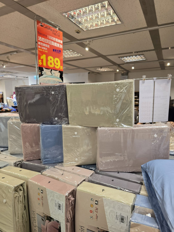 开仓优惠｜尖沙咀海港城婴童用品+家居用品开仓！返校白球鞋一口价$100/Casablanca卡通纯棉床品$99起