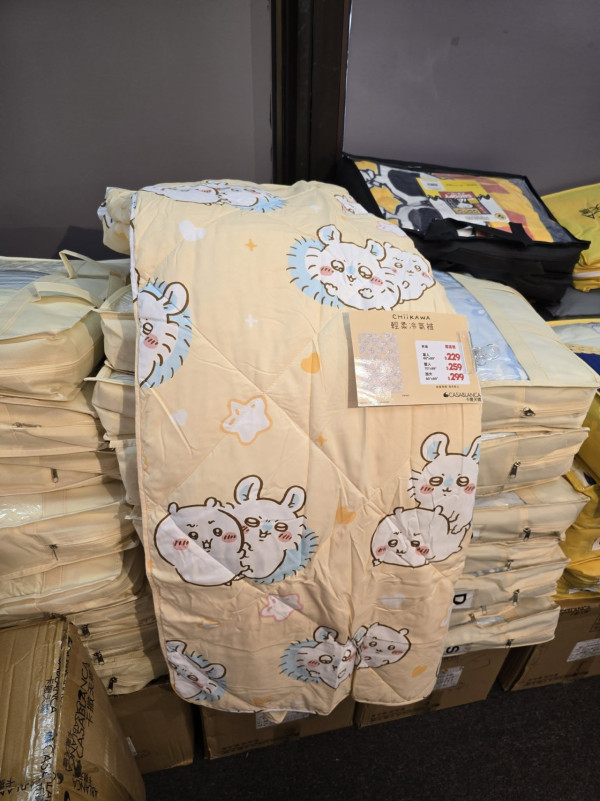 开仓优惠｜尖沙咀海港城婴童用品+家居用品开仓！返校白球鞋一口价$100/Casablanca卡通纯棉床品$99起