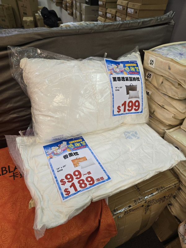 开仓优惠｜尖沙咀海港城婴童用品+家居用品开仓！返校白球鞋一口价$100/Casablanca卡通纯棉床品$99起