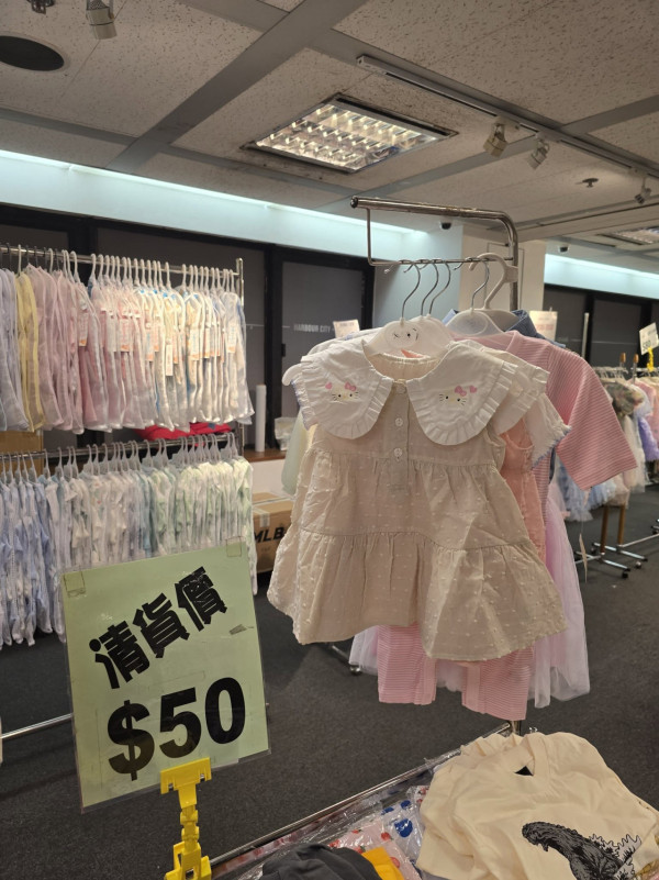 开仓优惠｜尖沙咀海港城婴童用品+家居用品开仓！返校白球鞋一口价$100/Casablanca卡通纯棉床品$99起