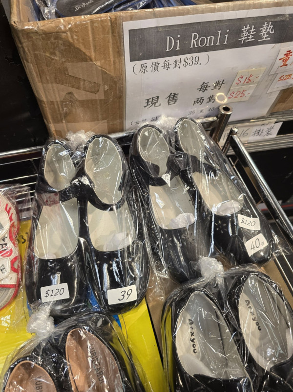 开仓优惠｜尖沙咀海港城婴童用品+家居用品开仓！返校白球鞋一口价$100/Casablanca卡通纯棉床品$99起