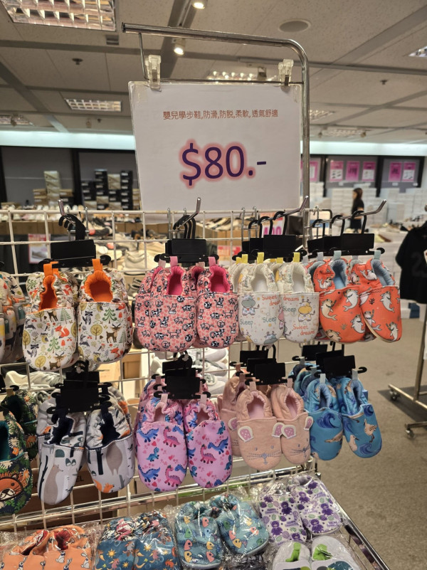 开仓优惠｜尖沙咀海港城婴童用品+家居用品开仓！返校白球鞋一口价$100/Casablanca卡通纯棉床品$99起