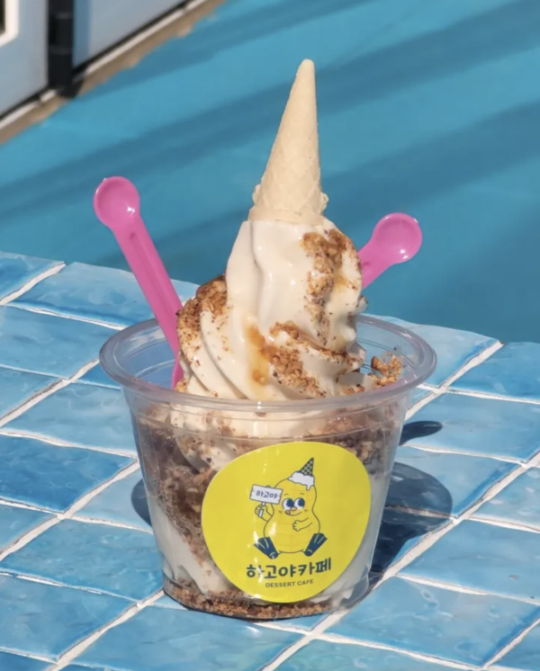 ig:@udo_hakoya_cafe ig:@udo_hakoya_cafe