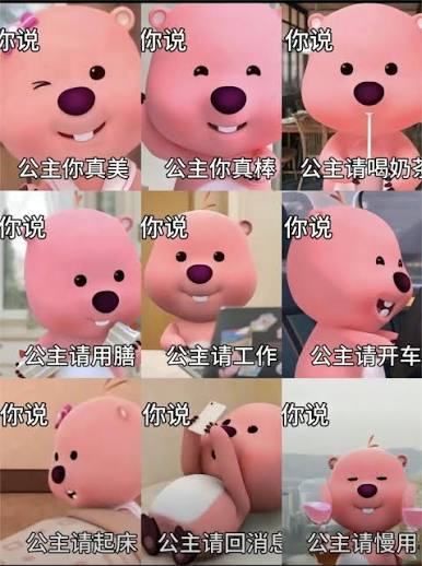內地客狂讚香港告示用字優雅！呢4字警告霸氣嚇人 網民嘆古字保育區