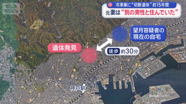 日本發生恐怖碎屍案 前妻租空屋15年藏屍冷凍庫 停繳電費傳惡臭始揭發 