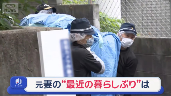 日本發生恐怖碎屍案 前妻租空屋15年藏屍冷凍庫 停繳電費傳惡臭始揭發 