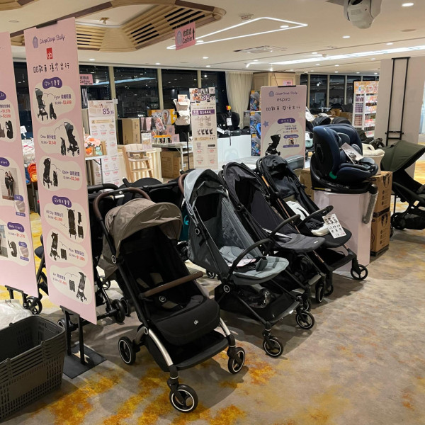 開倉優惠｜BB用品食品展開鑼！一連5日 嬰童食品/玩具/用品低至3折 必買防蚊防曬好物