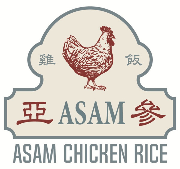 七一優惠｜太興集團快閃1日堂食71折！旗下15大品牌：太興燒味/敏華冰廳/茶木/亞參雞飯 (附優惠日期)