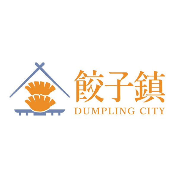 七一優惠｜太興集團快閃1日堂食71折！旗下15大品牌：太興燒味/敏華冰廳/茶木/亞參雞飯 (附優惠日期)