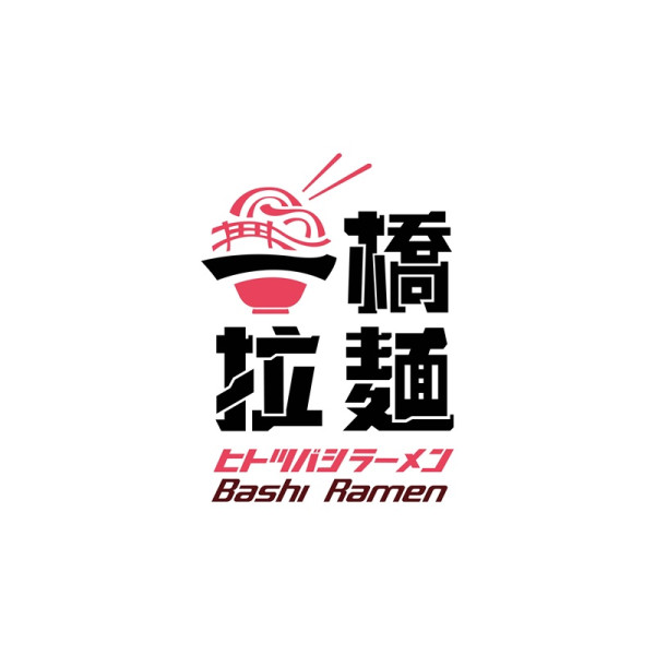 七一優惠｜太興集團快閃1日堂食71折！旗下15大品牌：太興燒味/敏華冰廳/茶木/亞參雞飯 (附優惠日期)