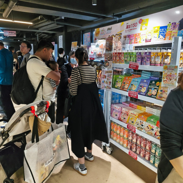 開倉優惠｜BB用品食品展開鑼！一連5日 嬰童食品/玩具/用品低至3折 必買防蚊防曬好物