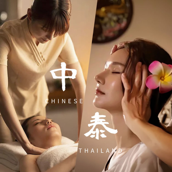 阿奇拉湯泉官網