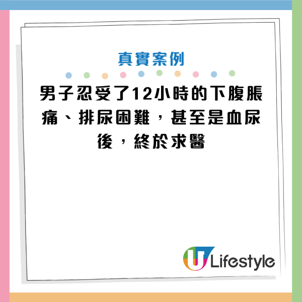 圖片資料來源：《南方都市報》